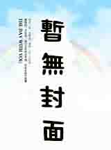 ��˿�������籾