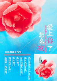 ���鷴��������