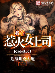 ĩ������֮ͬ�鷴��Ҫ����