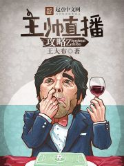 ��˧ֱ������