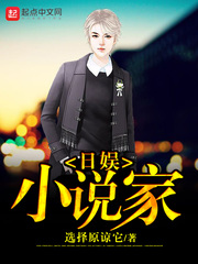 ����С˵��