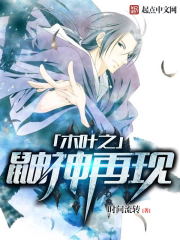 ľҶ֮��������