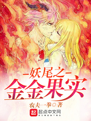 ��β֮����ʵ