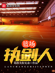 ����ִ����