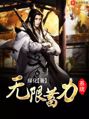 ��������ϵͳ