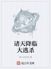 ���콵�ٴ���ɱ