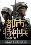 �������ֱ�