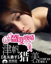 ʢ��������֮������