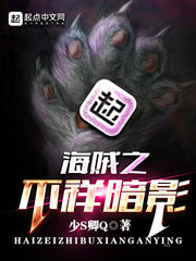 ����֮���鰵Ӱ