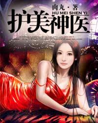 ������ҽ