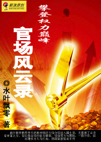 �ٳ�����¼