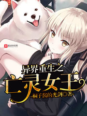 �������֮����Ů��