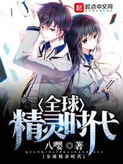 ȫ����ʱ��