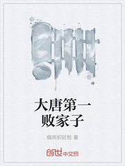 ���Ƶ�һ�ܼ���