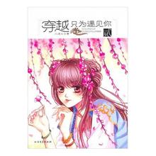 ��ԽֻΪ����������