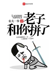 ���Ӻ���ƴ��