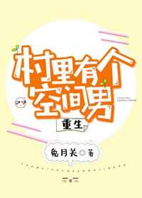 �����и��ռ���[����] ���+����