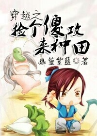 ��Խ֮���ɵ��������