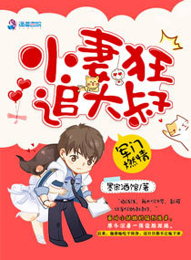 �ۻ飺С�޿�׷����