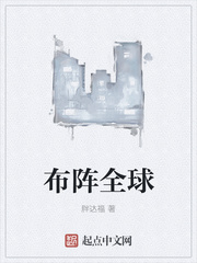 ����ȫ��