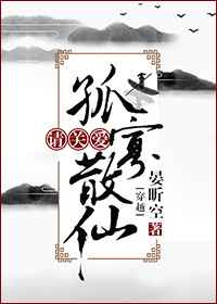 ��ذ��¹�ɢ��[��Խ] ���+����