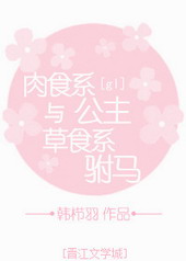 ��ʳϵ�������ʳϵ����[GL]