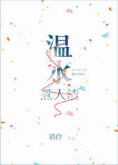 ����ڰ������[GL]