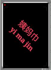 ������������﷢�����������ô��