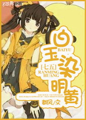 [����+����]����Ⱦ����