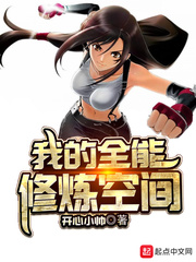 �ҵ�ȫ�������ռ�