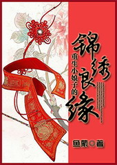 ����С���ӵĽ�����Ե