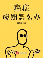 ��֢������ô��