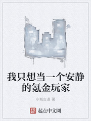 ��ֻ�뵱һ��������봽����