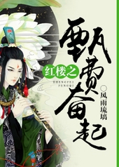 ��¥֮��ѷ���