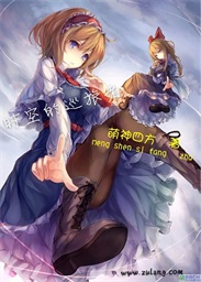 ʱ�յ�Ѳ����