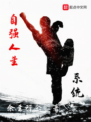 ��ǿ����ϵͳ