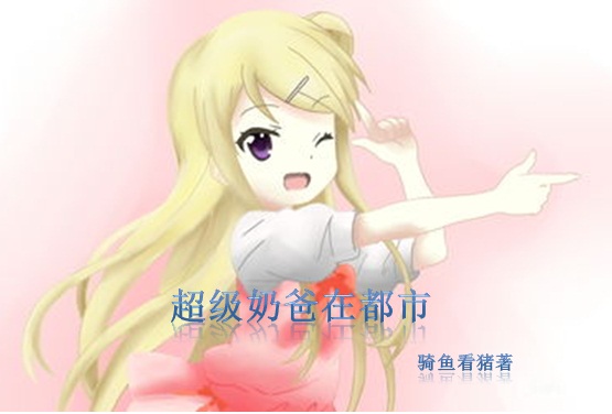 �����̰��ڶ���