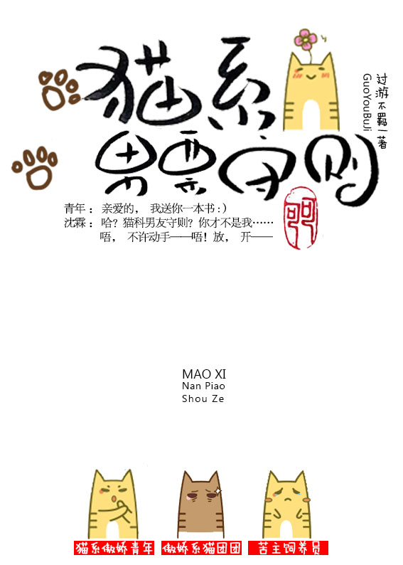 èϵ��Ʊ����