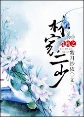 ��¥֮�ּҶ���