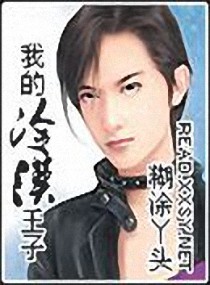 �ҵ���Į����