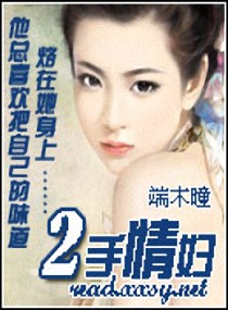 �ܲõĶ�����