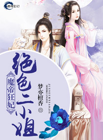 ħ�ۿ�����ɫ��С��