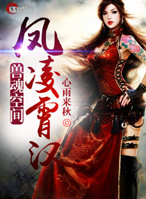 �޻�ռ�֮��������