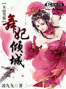 Ů����װ�������