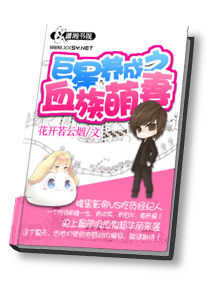 ��������֮Ѫ������