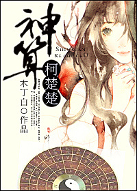 ����³���