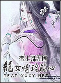 ��Ů��������