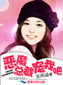 ��ħ�ܲó��Ұ�