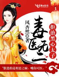 ��ҽ�޶������κ���̫��