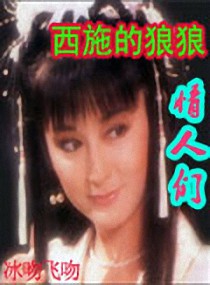 ��ʩ������������